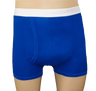Men's Incontinence Underwear - Incontinence Pants For Men - Washable & Reusable.